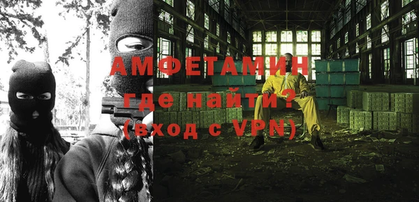 каннабис Кемь