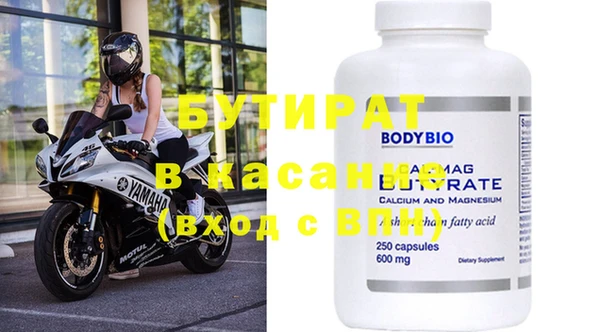 каннабис Кемь