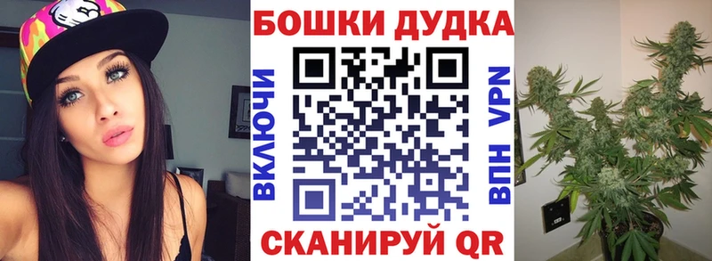 Каннабис Amnesia  Купить где  Похвистнево 